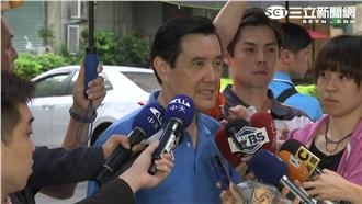 申請赴港反遭退！馬英九連三問求公評