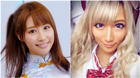 MARKS JAPAN 彩美旬果（左）及AIKA（右）。（twitter圖片）