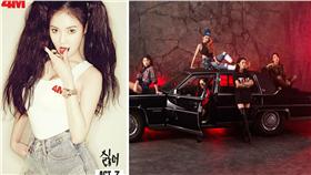 圖／翻攝自4MINUTE臉書