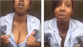 護理師、直播、露奶
http://www.dailymail.co.uk/news/article-3636702/Care-worker-26-suspended-broadcasting-live-web-videos-flashing-cleavage-TWERKING-just-inches-away-dementia-patients-helping.html