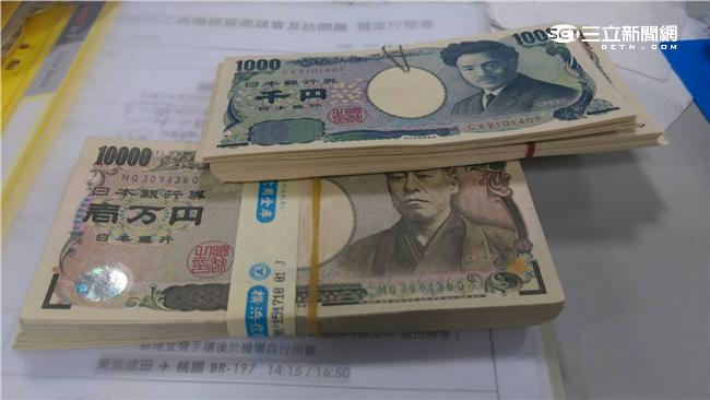 日圓又貶！機場現鈔換匯驚見「0.21」字頭