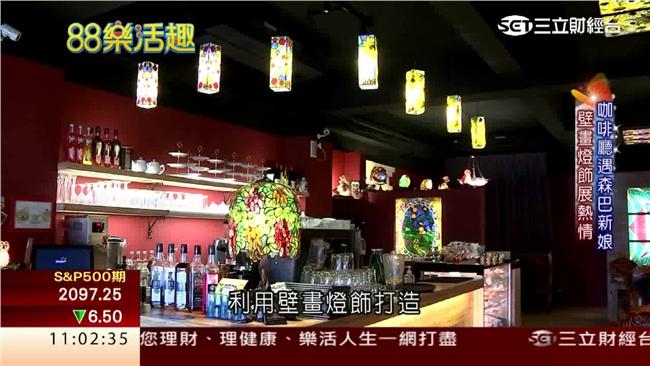 熱情森巴美食　肉類、麵食不能少