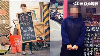 大排長龍！餐車正妹老闆娘出沒小巨蛋