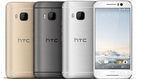▲萬元有找金屬機身　HTC ONE S9上市（圖／HTC）