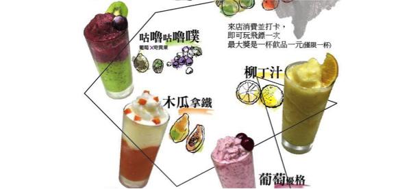 下班不知道要去哪？來這些地方就對了
