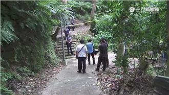 老翁陳屍四獸山　身上有多處刀傷