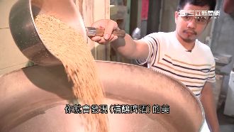 釀酒不浪漫　段淵傑「騙」出一身功