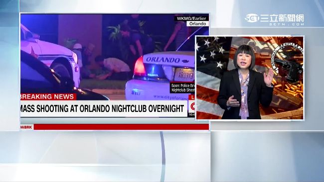 佛州槍擊案背後　美國擁槍權恐掀論戰