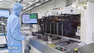 中資落腳竹科搶人　祭3倍薪還免赴陸