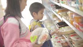 d新北卓越獎190911T18