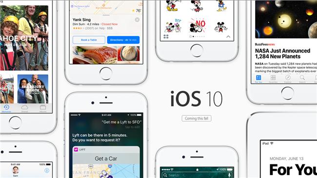 蘋果iOS 10　10大功能報你知