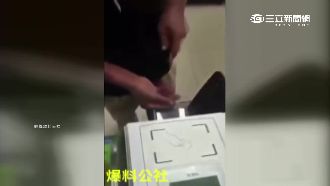 男子自備鐵絲進超商　猛勾愛心箱零錢