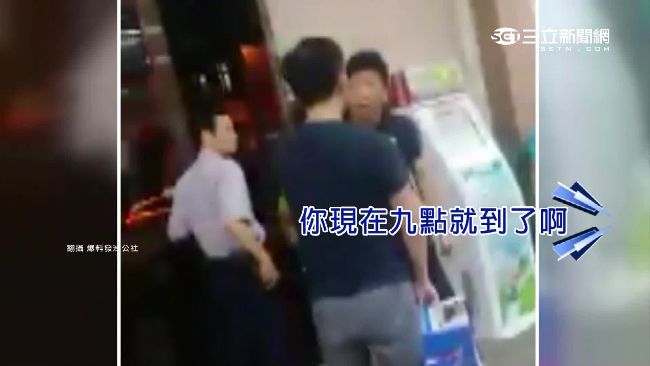 郵局關門被擋　遲到男暴怒踹門欲硬闖