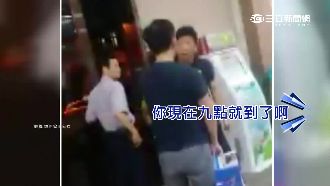 郵局關門被擋　遲到男暴怒踹門欲硬闖