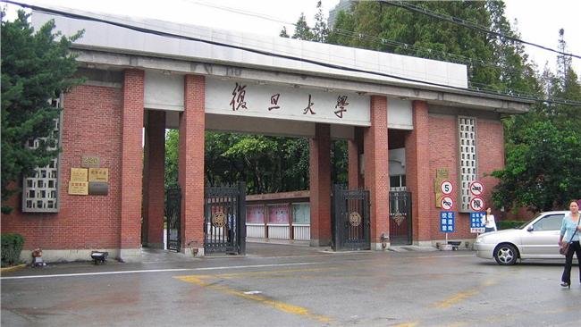 招生出奇題　上海復旦：西遊記幾隻妖