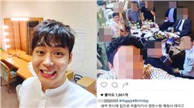 翻攝自朴有天微博　和SBS韓國媒體　合成圖