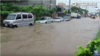 半個輪胎泡水！桃園觀音淹水30公分
