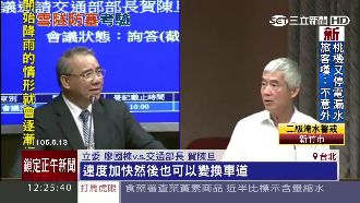 宜縣提雪隧變換車道　高公局打回票