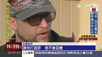 夜店恐攻兇嫌曝光　29歲疑阿富汗裔