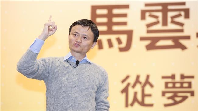 什麼邏輯？馬雲：假貨比真品質量更好