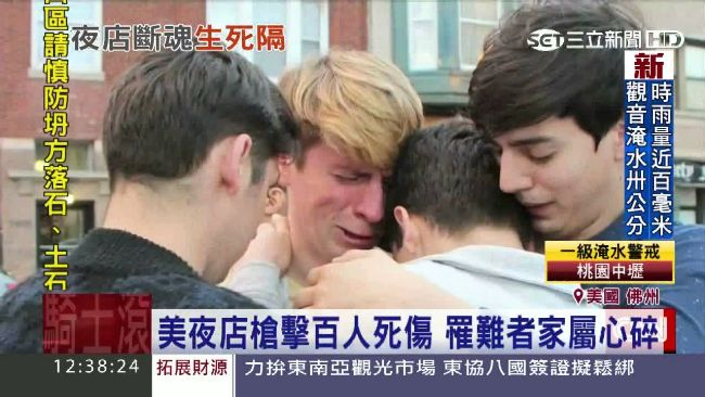 「愛無法被抹殺」美作曲家悼屠殺案