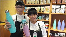 不只買一送一　星巴克再推夏季限定星冰樂