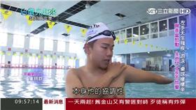 台灣亮起來 斷臂撐茶廠