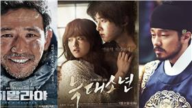 黃正民　宋仲基　蘇志燮　電影海報　翻攝自韓網路照片