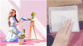 田馥甄　圖／翻攝自臉書