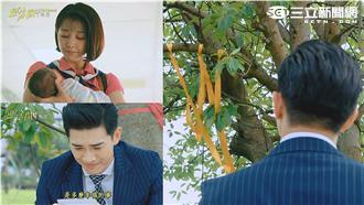 新／三條絲帶超弔詭　邵雨薇下落不明