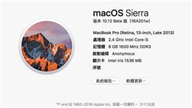 macOS Sierra 