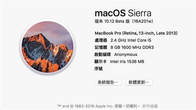 macOS Sierra初體驗！