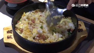 徵無師父自助夯　炒飯DIY翻桌率增