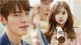 翻攝自kbs官方臉書 任意依戀