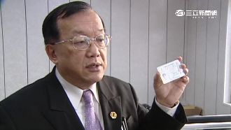 疑炒地皮欠鉅債　起底民政府創辦人