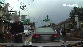 珊)PO網反挨批0700