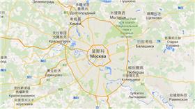 莫斯科,俄羅斯首都
圖／翻攝自Google Map