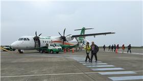 馬祖機場
google map