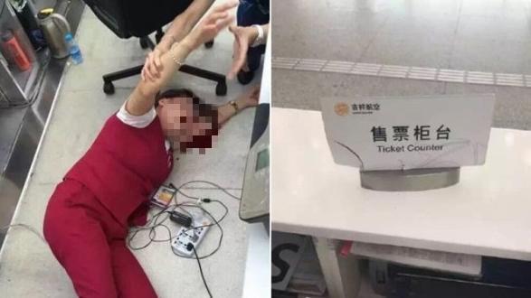 陸客機場抓狂　女地勤頭被爆打噴血