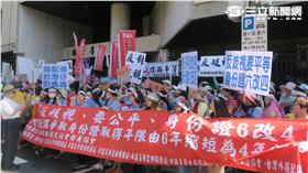 陸配要求反歧視.記者盧素梅攝