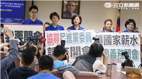 立法院衛環委員會。記者盧素梅攝