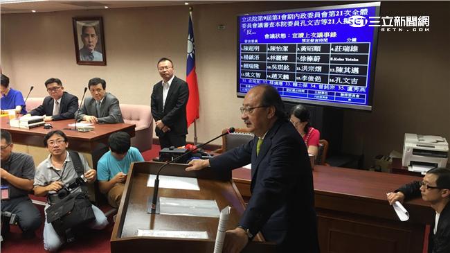 黃昭順提案認違法　藍委兩場甲動白忙