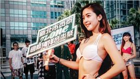 2016貢寮海洋音樂祭卡司公開
圖／吹音樂