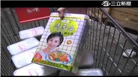 飼料油卸責！魏應充悄辭正義董座