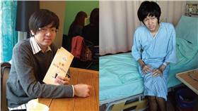 反覆嘴破竟罹這病　男腸爛體重一個月狂掉10公斤（鄭先生提供）