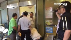 f高勒索藥局1000