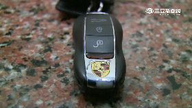 超跑鑰兩萬g1200