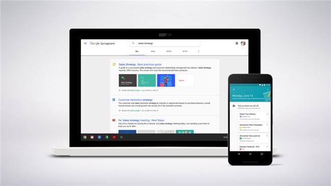Google推出針對企業的搜索平台