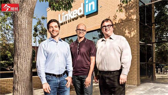 微軟天價買賠錢貨LinkedIn？