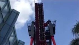 麗寶樂園搶救地心故障／爆料公社